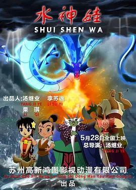 国产极品自拍